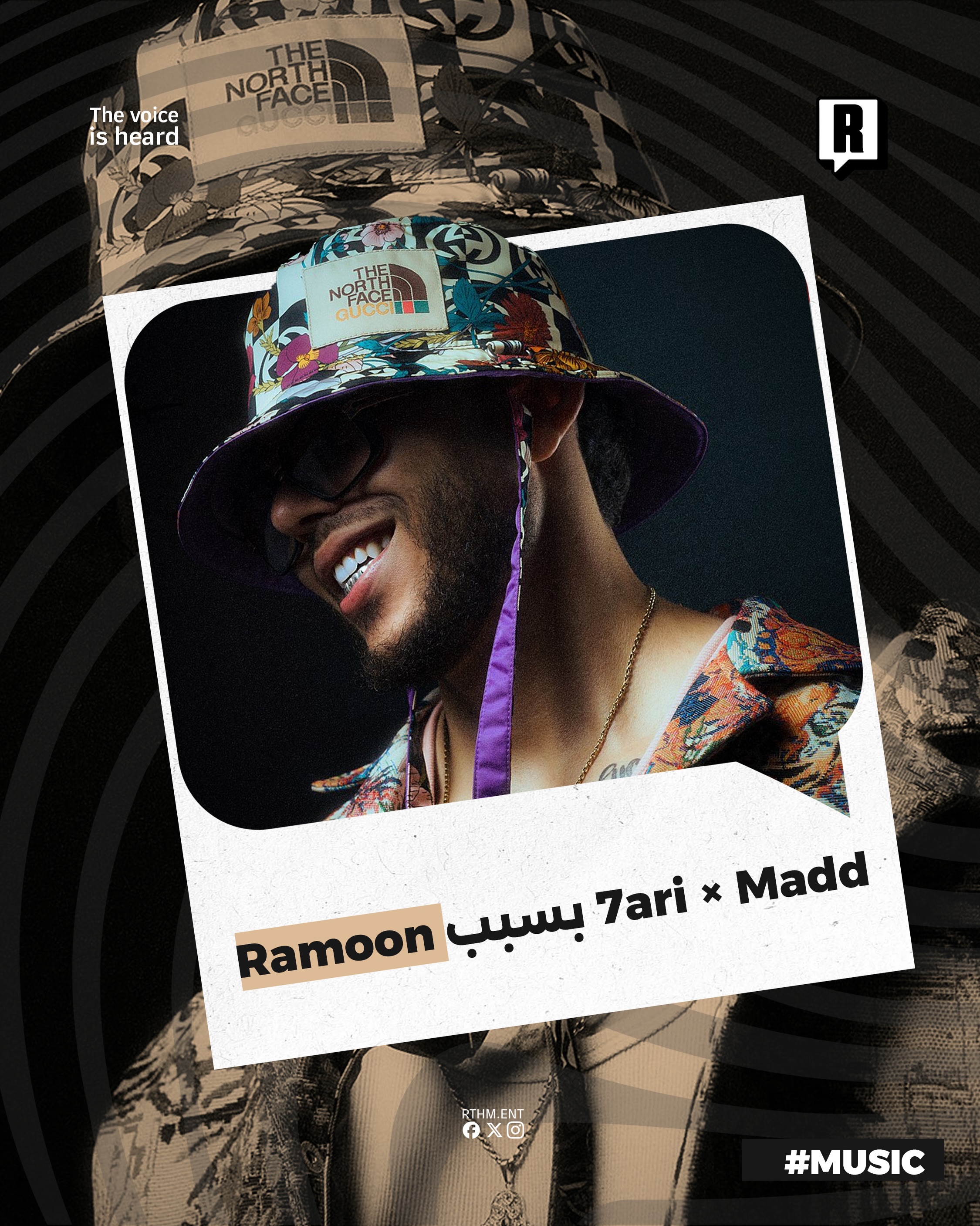 7ari × Madd بسبب Ramoon

بعد سنوات طويلة من المنافسة يلتقي أخيرًا 7ari وMadd في تعاون موسيقي غير مسبوق يقوده المنتج Ramo