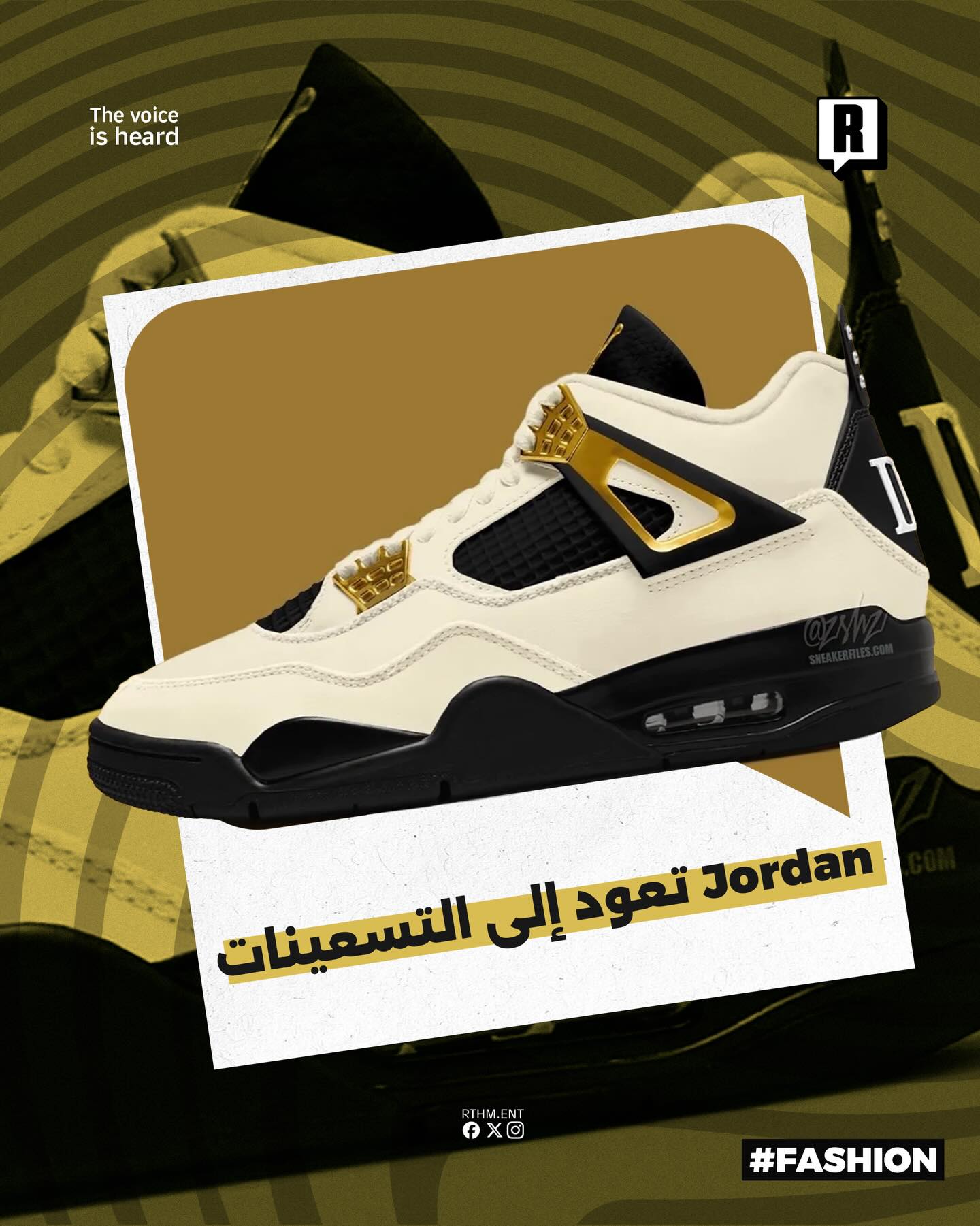⁨	اير جوردن تعود بنا إلى الحقبة الذهبية 90s، وذلك عبر أحدث منتجاتها التي ستصدر في يناير العام المقبل!👌🏻👟
شاركنا، رأيك