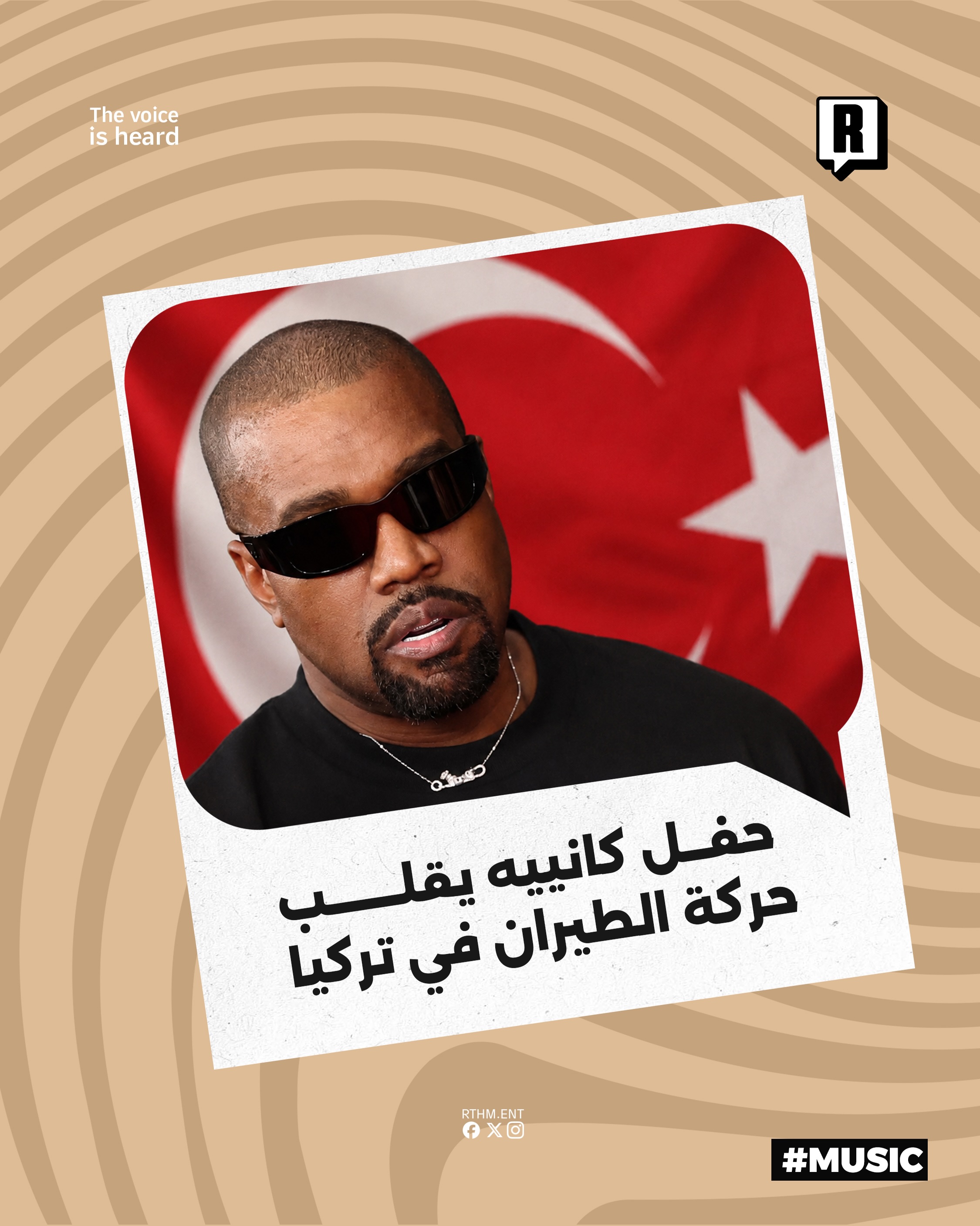 حفل كانييه يقلب حركة الطيران في تركيا

حقق مطار إسطنبول الدولي رقم قياسي غير مسبوق في حركة الملاحة الجوية بسبب توافد الج