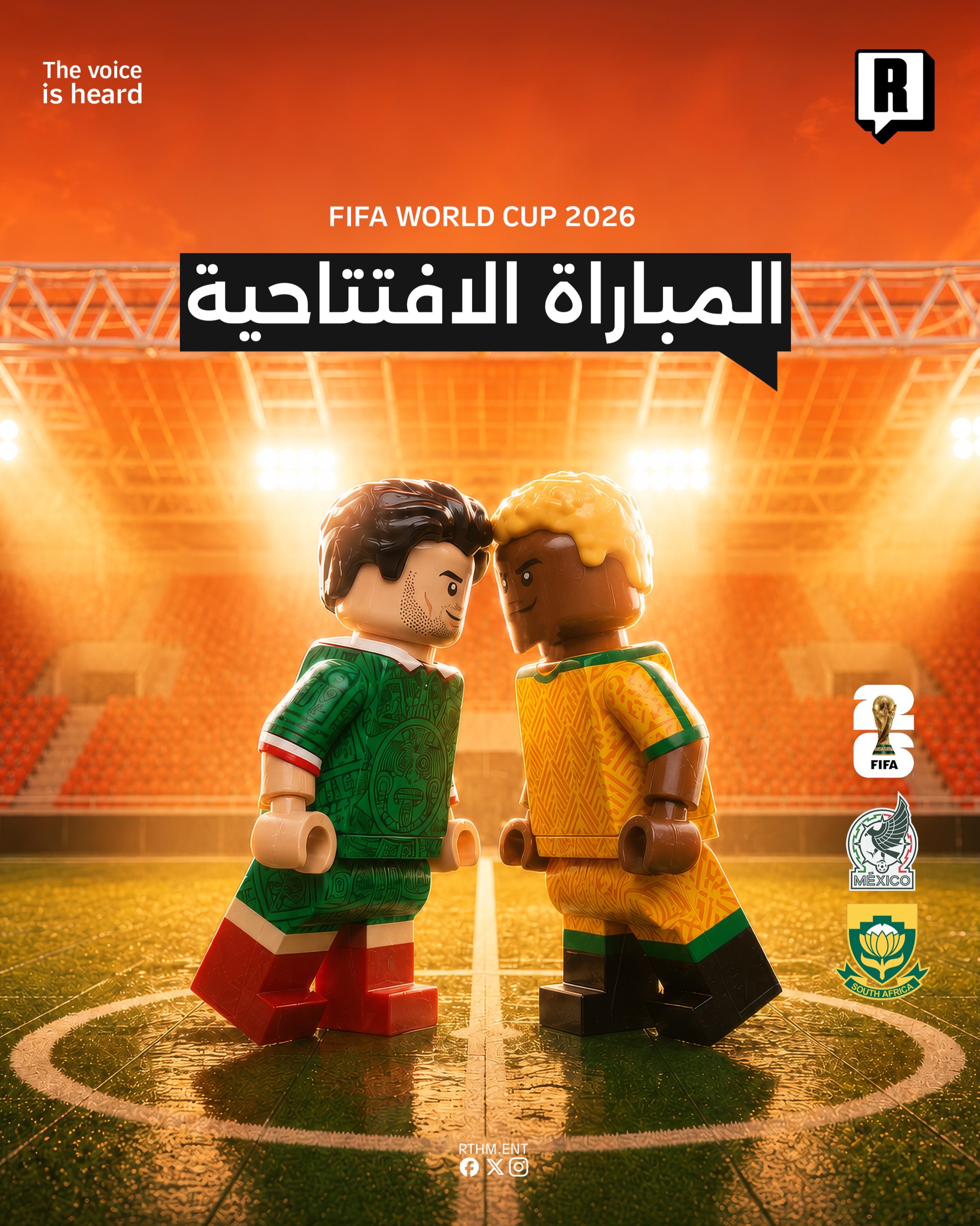 � الليلة تنطلق رحلة كأس العالم بمواجهة نارية بين المكسيك وجنوب أفريقيا! ⚽🌍

من تتوقع يفوز بأول مباراة في المونديال؟ 🇲�