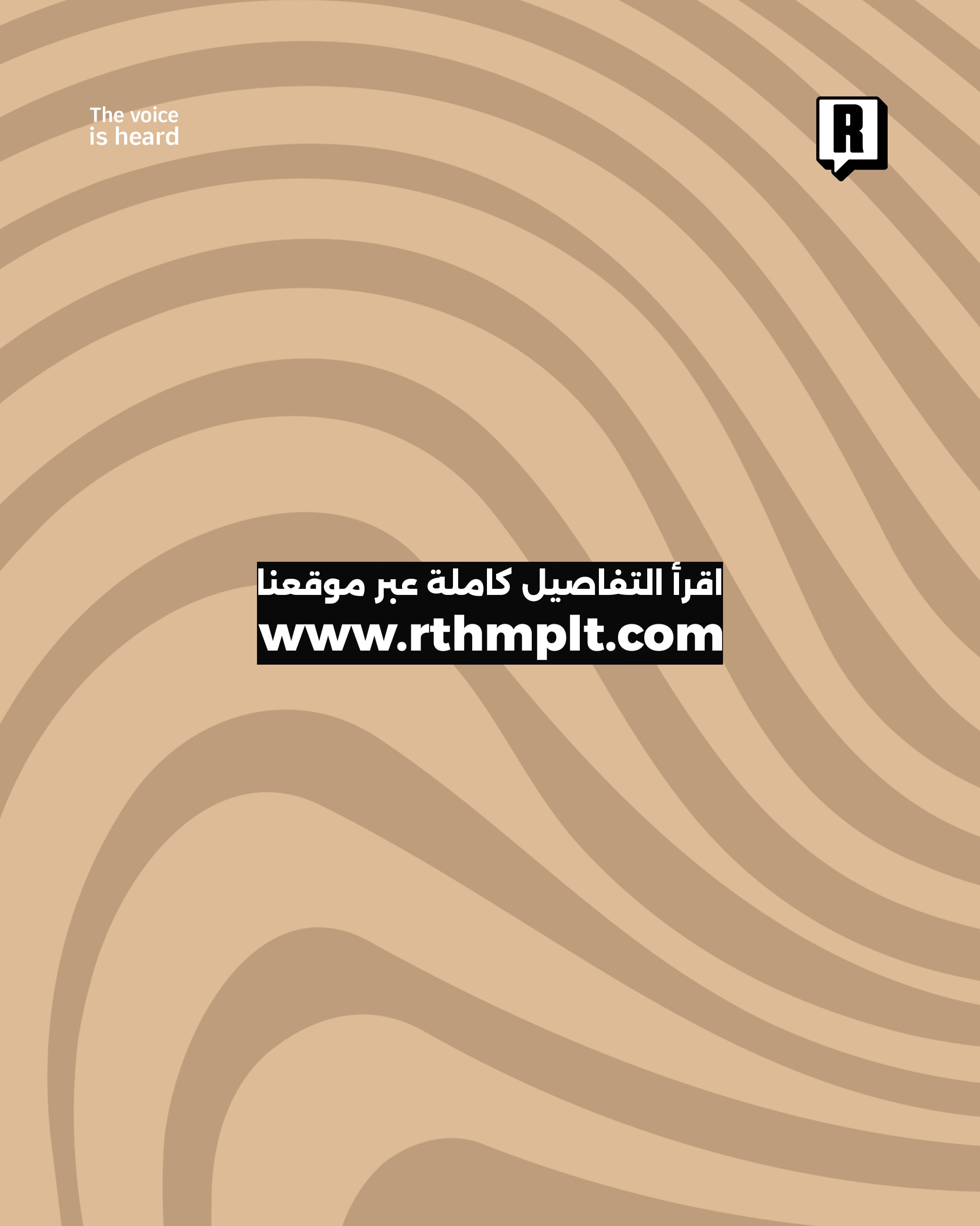 موسم جديد للدوري الإنجليزي ولكن متأخر قليلاً هذه المرة 4