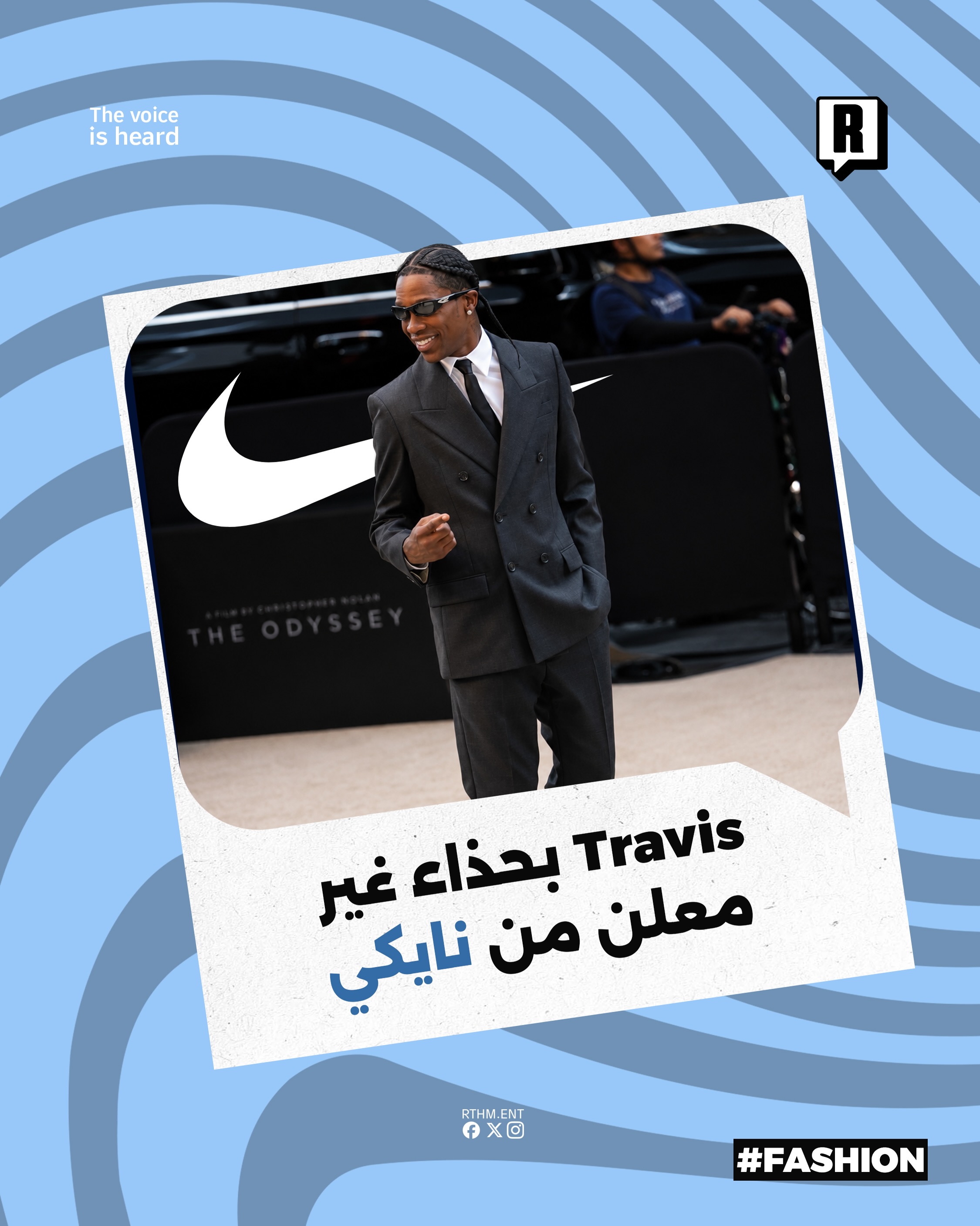 Travis بحذاء غير معلن من نايكي

أثار النجم العالمي Travis Scott جدل واسع بعد ظهوره الأخير في مدينة نيويورك 

ففي العرض ا