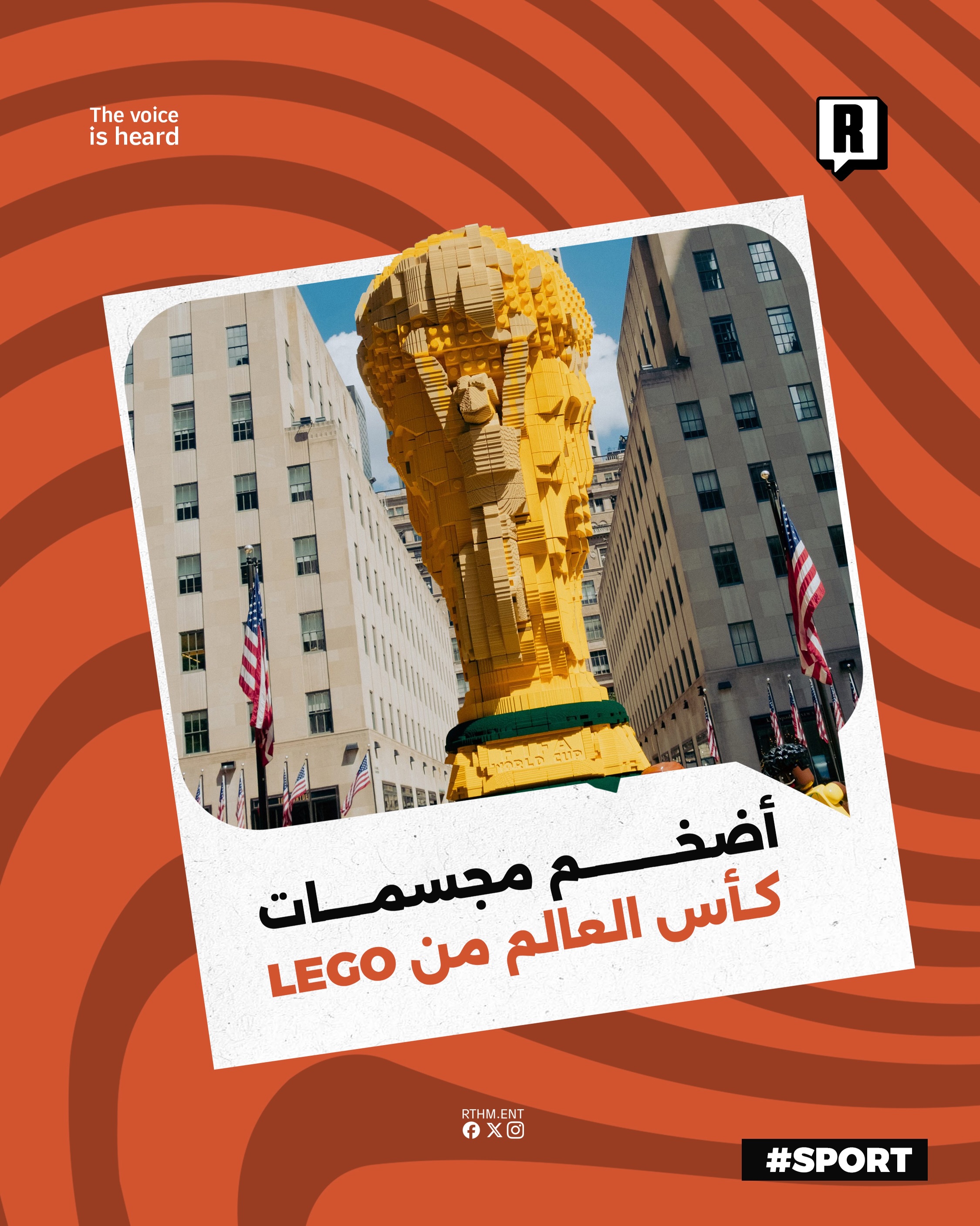 أضخم مجسمات كأس العالم من LEGO

عرضت شركة LEGO مجسم ضخم لكأس العالم لكرة القدم في ساحة روكفلر بلازا بمدينة نيويورك الأمر
