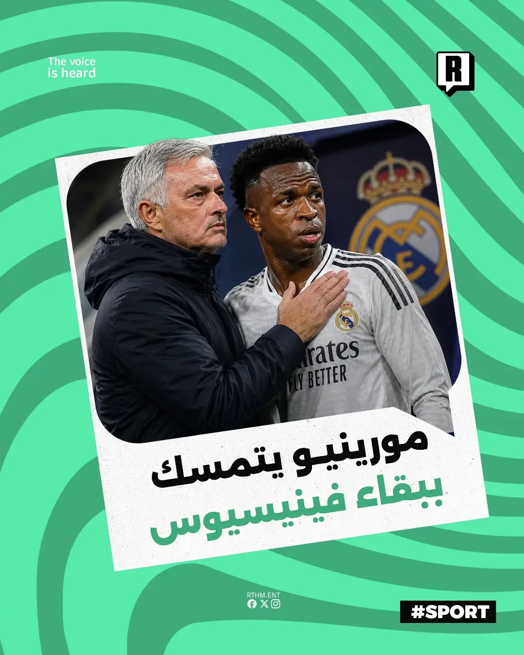 مورينيو يتمسك ببقاء فينيسيوس

يسعى نادي أرسنال الإنجليزي بطل الدوري الممتاز بكل قوة لإستغلال تعثر مفاوضات تجديد عقد النج