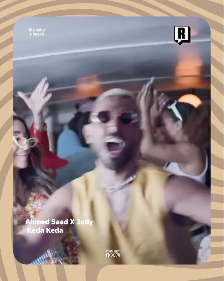 الليستا 10