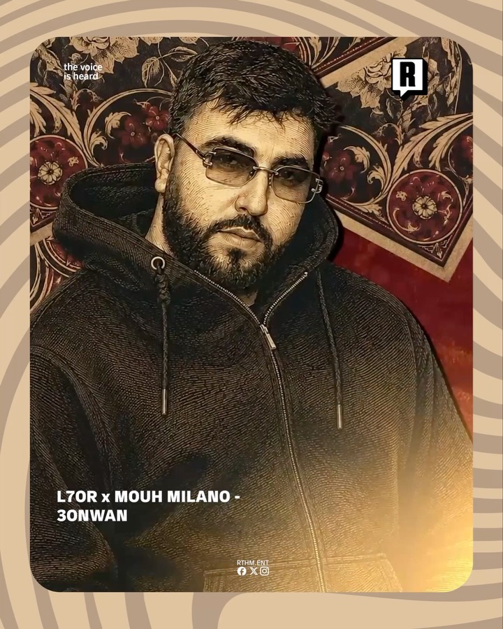 الليستا 3