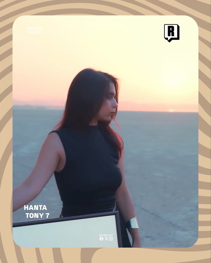 الليستا 7