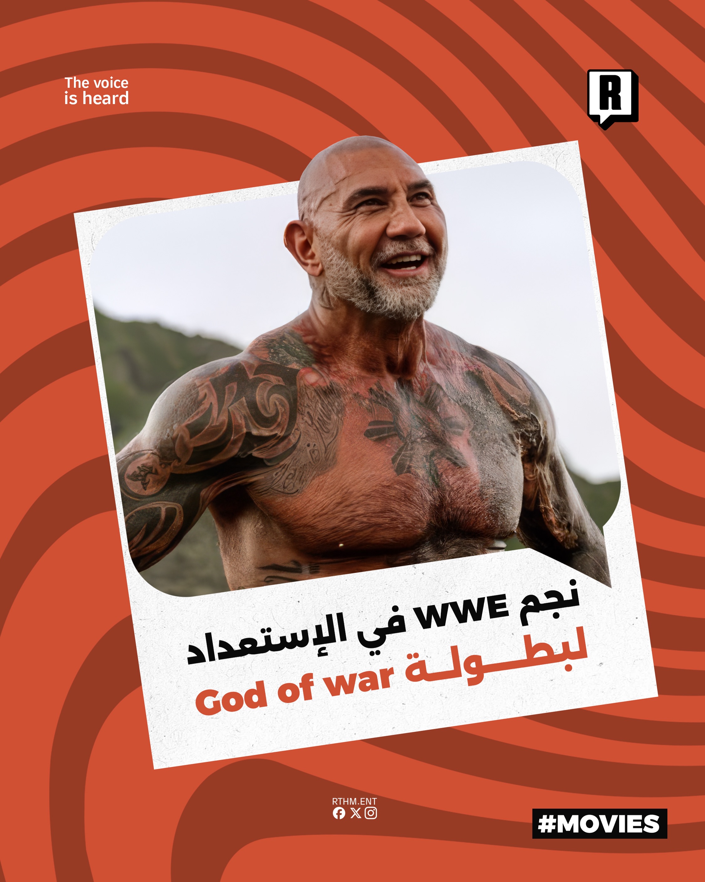 نجم WWE في الإستعداد لبطولة God of war

تجري الجهات المنتجة لمسلسل "God of War" الواقعي مفاوضات متقدمة مع النجم ديف باتي