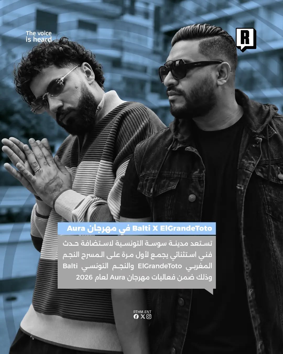Balti X ElGrandeToto في مهرجان Aura 2