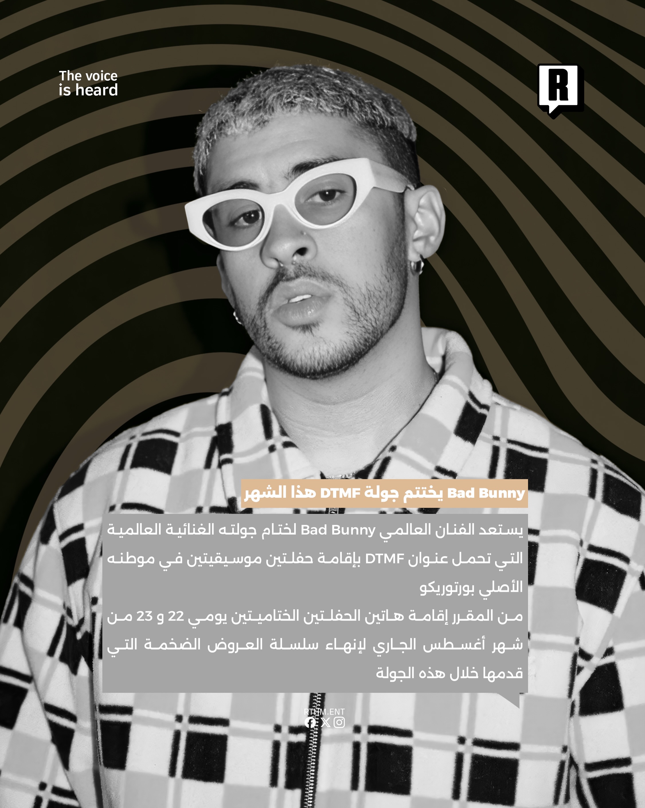 Bad Bunny 2
