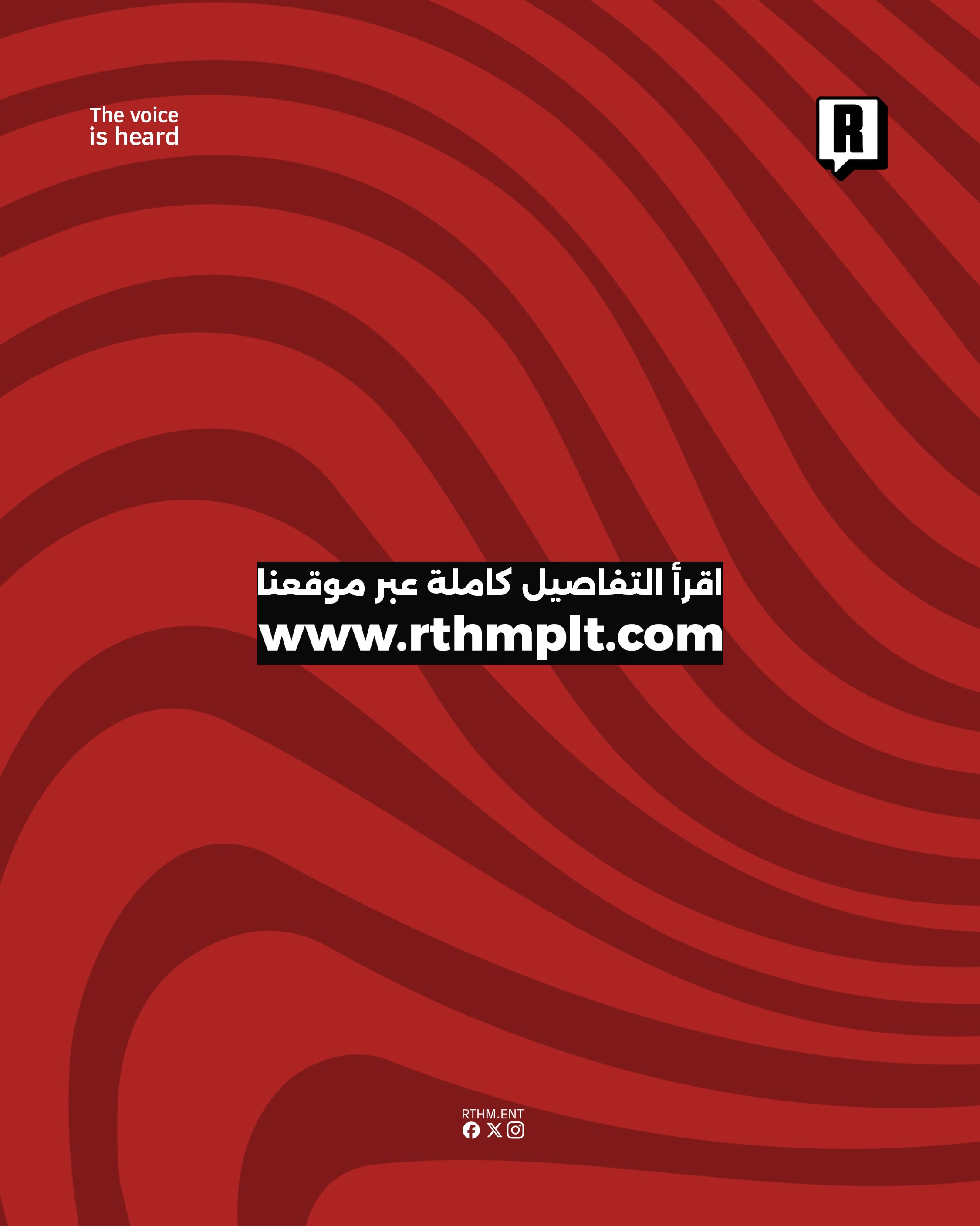 تغيير في نظام يوتيوب للمشاهدات دون التأثير على أرباح صناع المحتوى 4
