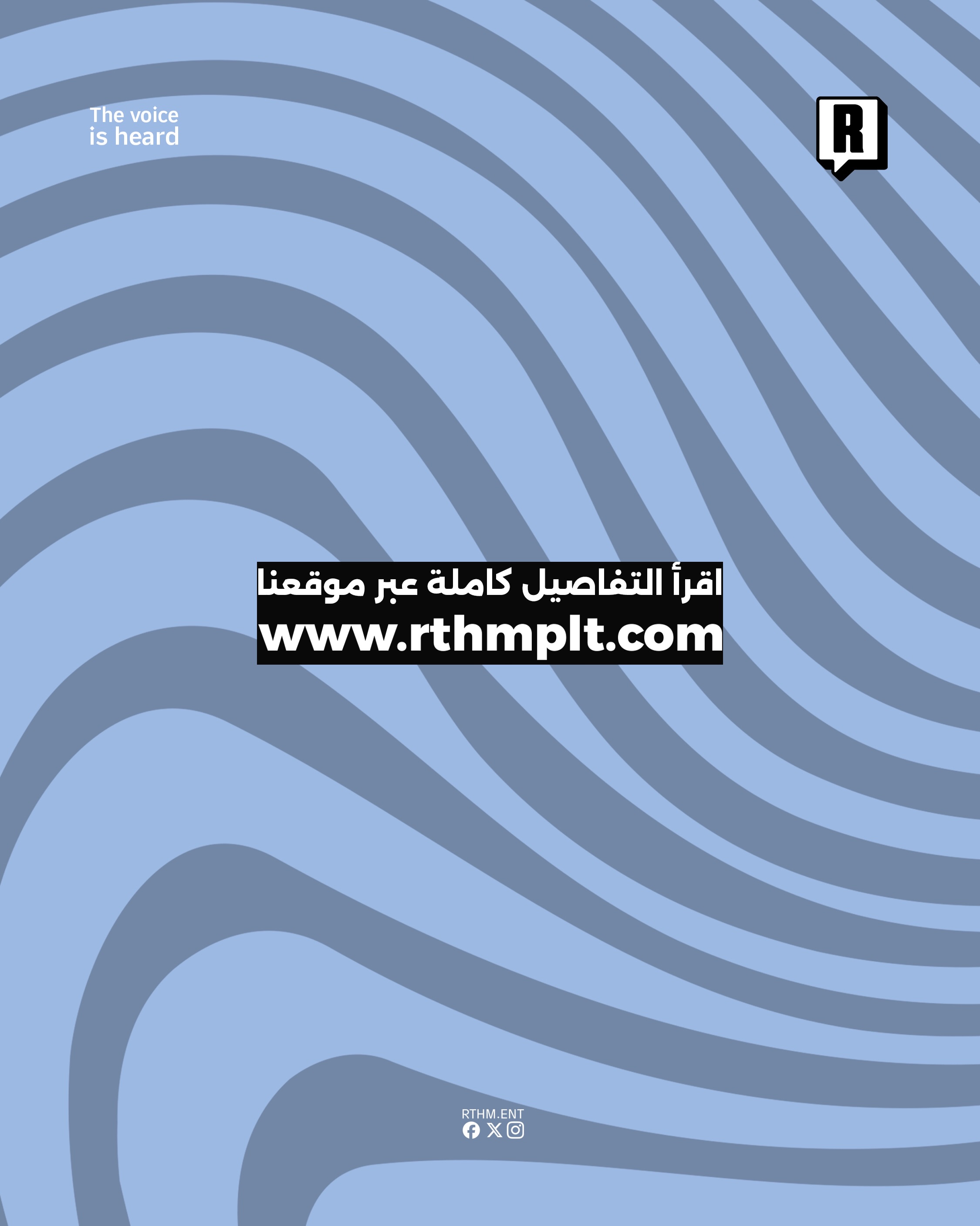 أول ممثل مصري ينضم إلى المسلسل الأمريكي Days of Our Lives 5