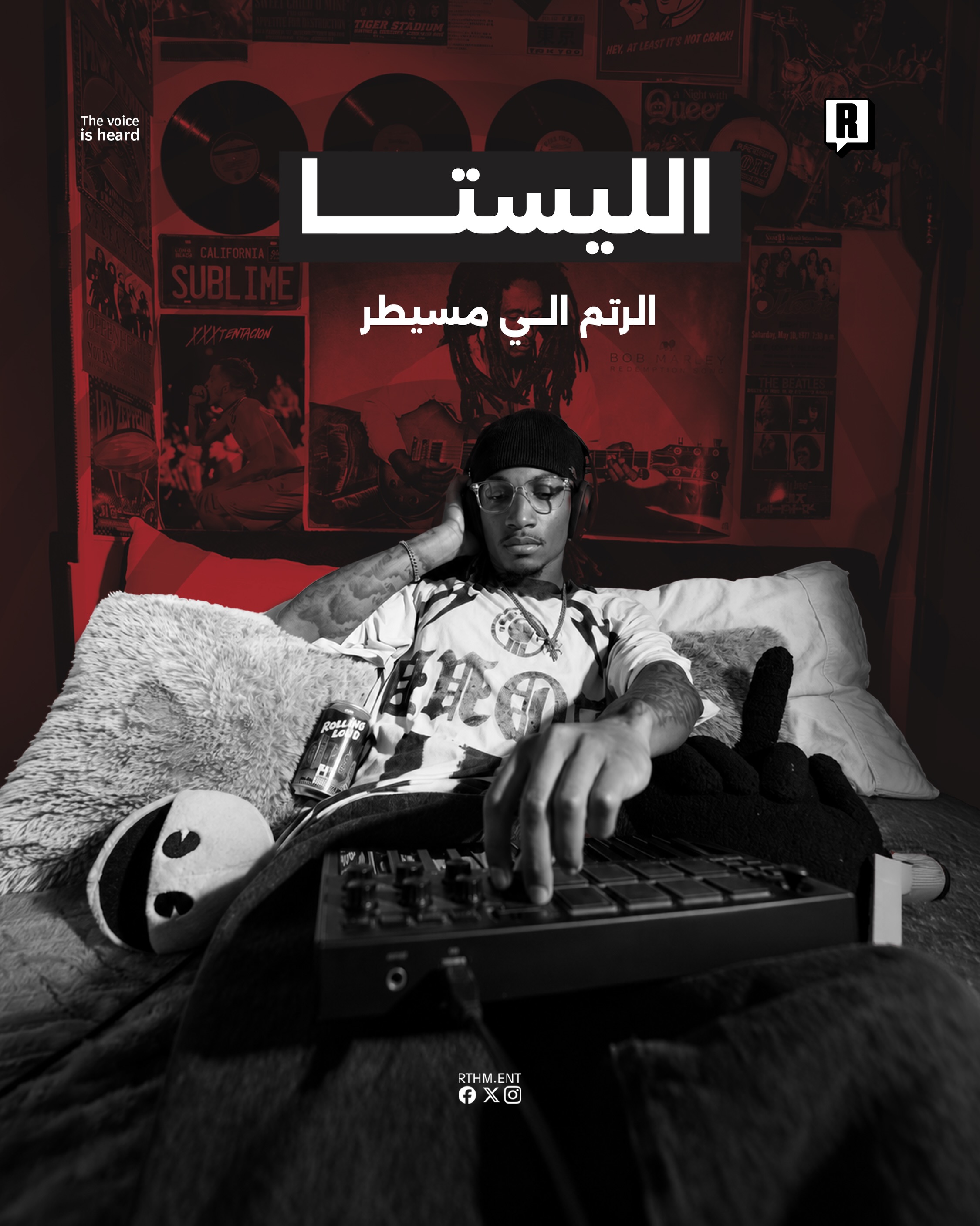 الليستا 

Eldd x Kayan x Moezart - Tripoli 3AM 

D-Block Europe x French Montana - FULLY LOADED

Wegz - El Ayah

Shahyn