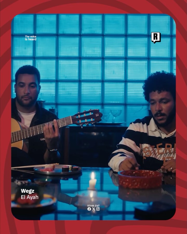 الليستا 4