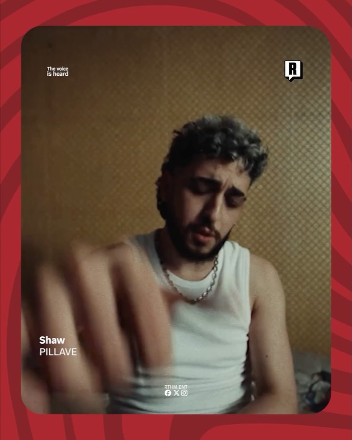 الليستا 6