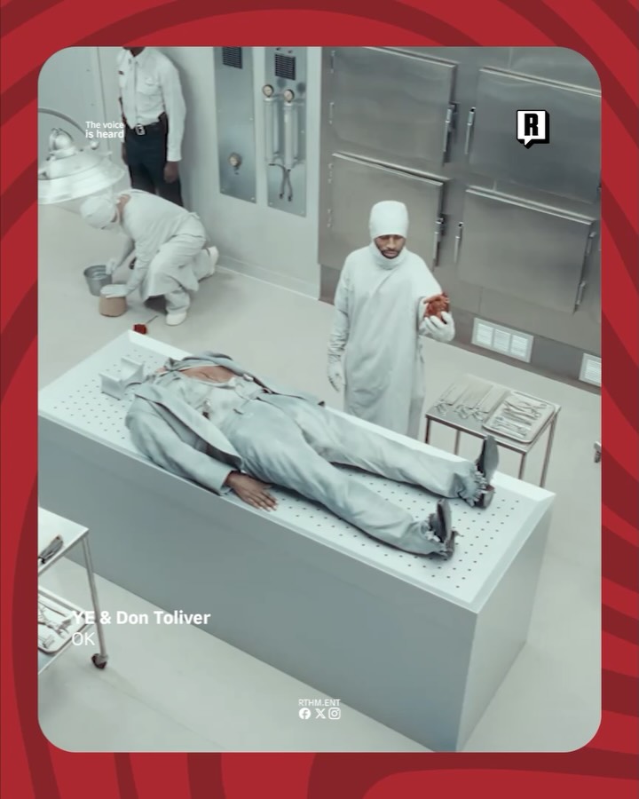 الليستا 7