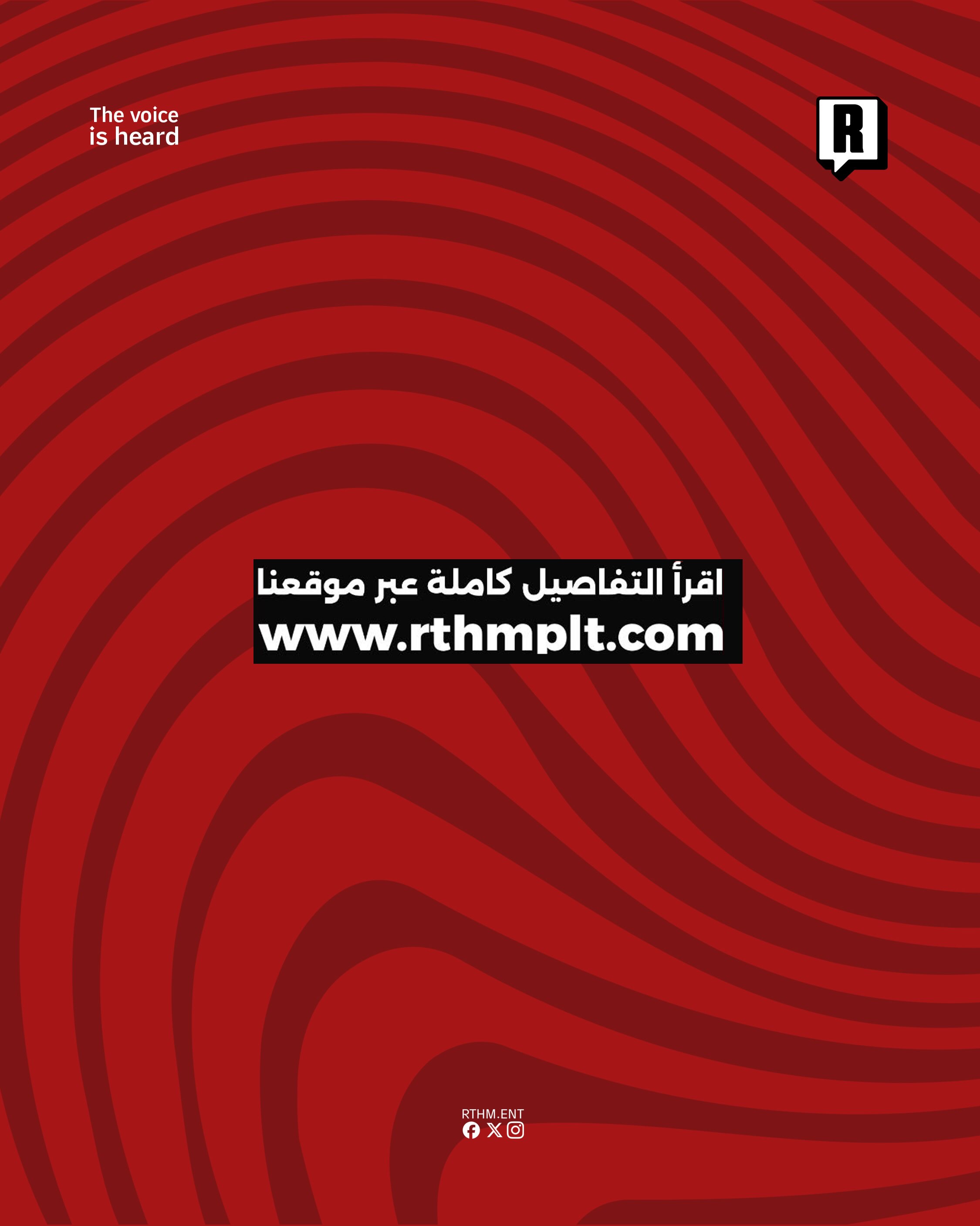  جيسوس يفتح الباب لعودة كريستيانو رونالدو ويؤكد أن القرار بيده 4